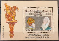 B 89 Bloco 150 Anos Dom Pedro Brasiliana Filatelia Servico Postal 1991
