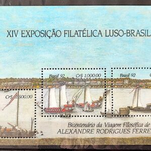 B 92 Selo LUBRAPEX Portugal Navio Servico Postal Filatelia 1992