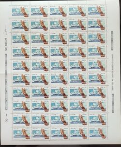 C 1374 Selo Centenario Museu Naval e Oceonagrafico Navio Marinha 1984 Folha