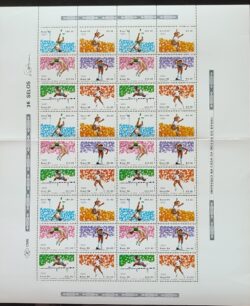 C 1378 Selo Olimpiadas de Los Angeles Estados Unidos Atletismo Esporte 1984 Serie Completa Folha