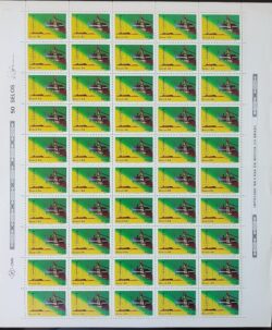 C 1384 Selo Centenario de Getulio Vargas Energia Petroleo Urnas Hidreletrica 1984 Folha Serie Completa