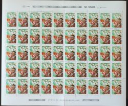 C 1388 Selo Descobrimento da America e do Brasil Historia Portugal Espanha Cristovao Colombo 1984 Folha