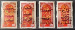 C 1390 Selo Lubrapex Portugal Pintura Sacra China Mariana 1984 Serie Completa Circulado 1