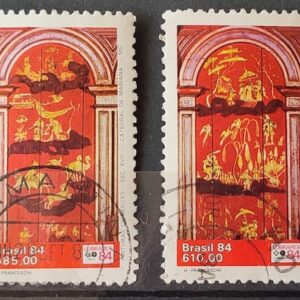 C 1390 Selo Lubrapex Portugal Pintura Sacra China Mariana 1984 Serie Completa Circulado 1