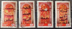 C 1390 Selo Lubrapex Portugal Pintura Sacra China Mariana 1984 Serie Completa Circulado 2