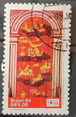 C 1391 Selo Lubrapex Portugal Pintura Sacra China Mariana 1984 Circulado 1