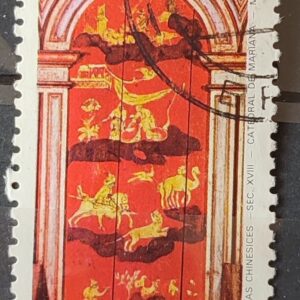 C 1391 Selo Lubrapex Portugal Pintura Sacra China Mariana 1984 Circulado 1