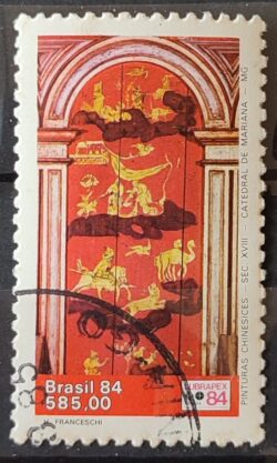 C 1391 Selo Lubrapex Portugal Pintura Sacra China Mariana 1984 Circulado 10