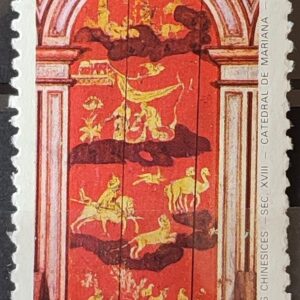 C 1391 Selo Lubrapex Portugal Pintura Sacra China Mariana 1984 Circulado 11