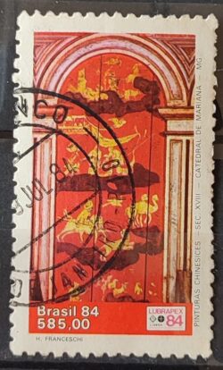 C 1391 Selo Lubrapex Portugal Pintura Sacra China Mariana 1984 Circulado 2