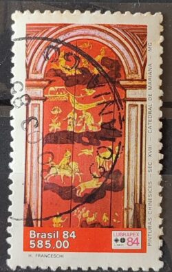 C 1391 Selo Lubrapex Portugal Pintura Sacra China Mariana 1984 Circulado 3