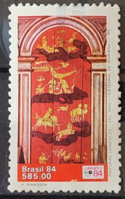 C 1391 Selo Lubrapex Portugal Pintura Sacra China Mariana 1984 Circulado 4