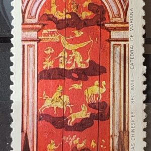 C 1391 Selo Lubrapex Portugal Pintura Sacra China Mariana 1984 Circulado 4