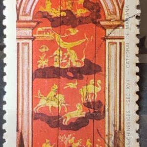 C 1391 Selo Lubrapex Portugal Pintura Sacra China Mariana 1984 Circulado 6