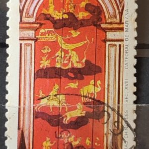 C 1391 Selo Lubrapex Portugal Pintura Sacra China Mariana 1984 Circulado 8