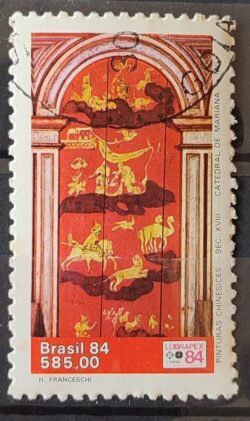 C 1391 Selo Lubrapex Portugal Pintura Sacra China Mariana 1984 Circulado 9