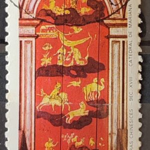 C 1391 Selo Lubrapex Portugal Pintura Sacra China Mariana 1984 Circulado 9