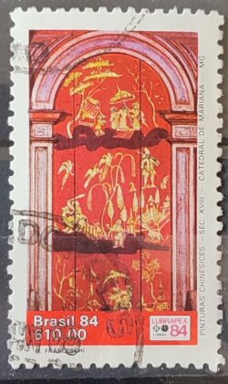 C 1392 Selo Lubrapex Portugal Pintura Sacra China Mariana 1984 Circulado 1