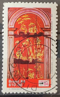 C 1392 Selo Lubrapex Portugal Pintura Sacra China Mariana 1984 Circulado 2
