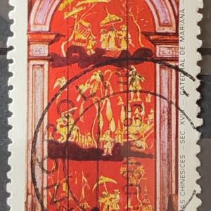 C 1392 Selo Lubrapex Portugal Pintura Sacra China Mariana 1984 Circulado 2