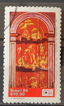 C 1392 Selo Lubrapex Portugal Pintura Sacra China Mariana 1984 Circulado 3