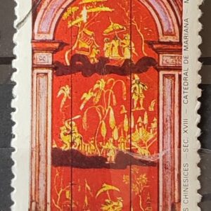 C 1392 Selo Lubrapex Portugal Pintura Sacra China Mariana 1984 Circulado 3