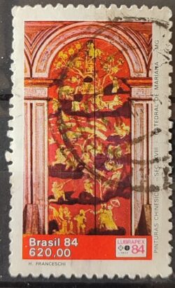 C 1393 Selo Lubrapex Portugal Pintura Sacra China Mariana 1984 Circulado 1