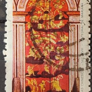 C 1393 Selo Lubrapex Portugal Pintura Sacra China Mariana 1984 Circulado 1