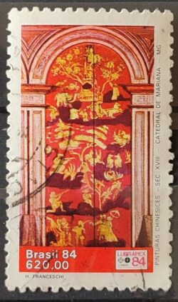 C 1393 Selo Lubrapex Portugal Pintura Sacra China Mariana 1984 Circulado 2