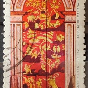 C 1393 Selo Lubrapex Portugal Pintura Sacra China Mariana 1984 Circulado 2