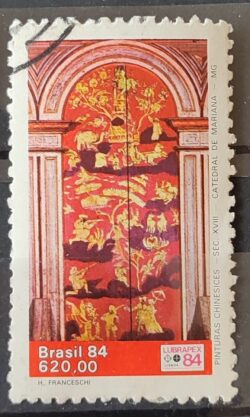 C 1393 Selo Lubrapex Portugal Pintura Sacra China Mariana 1984 Circulado 3