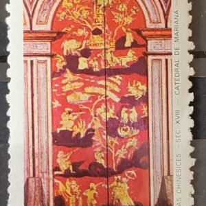 C 1393 Selo Lubrapex Portugal Pintura Sacra China Mariana 1984 Circulado 3