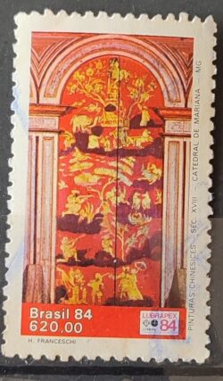 C 1393 Selo Lubrapex Portugal Pintura Sacra China Mariana 1984 Circulado 4