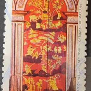 C 1393 Selo Lubrapex Portugal Pintura Sacra China Mariana 1984 Circulado 4