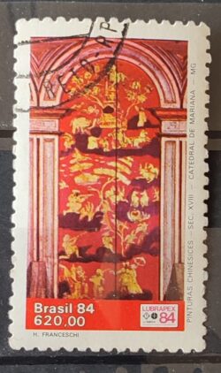 C 1393 Selo Lubrapex Portugal Pintura Sacra China Mariana 1984 Circulado 6