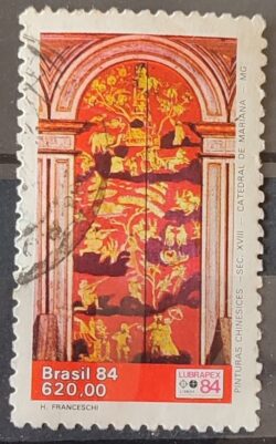 C 1393 Selo Lubrapex Portugal Pintura Sacra China Mariana 1984 Circulado 7
