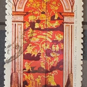 C 1393 Selo Lubrapex Portugal Pintura Sacra China Mariana 1984 Circulado 7