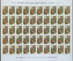 C 1402 Selo Fauna Brasileira Macaco 1984 Folha