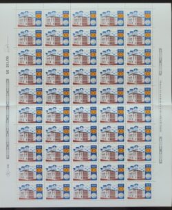 C 1406 Selo Sesquicentenario Banco Economico Bahia Economia 1984 Folha