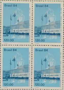 C 1422 Selo Casa da Moeda do Brasil Santa Cruz Economia 1984 Quadra