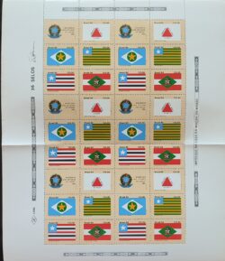 C 1425 Selo Bandera dos Estados do Brasil Minas Gerais Mato Grosso Piaui Maranhao Santa Catarina 1984 Folha
