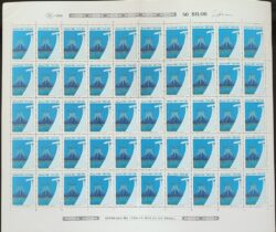 C 1430 Selo Dia de Acao de Gracas Religiao 1984 Folha