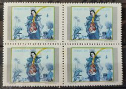 C 1432 Selo Natal Pinturas Natalinas Religiao 1984 Quadra