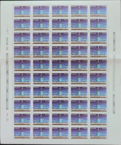 C 1436 Selo Aniversario Organizacao Internacional de Aviacao OACI Aviao 1984 Folha