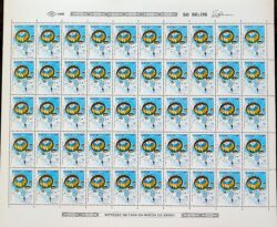 C 1442 Selo 40 Anos Paraquedismo Militar Paraquedas 1985 Folha