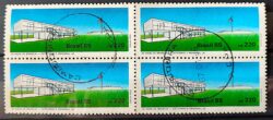 C 1451 Selo 25 Anos de Brasilia Catetinho 1985 Quadra Circulado 1