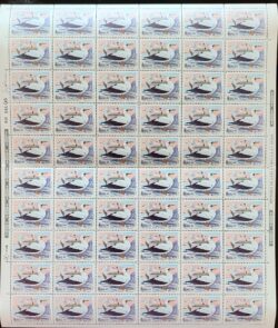 C 1462 Selo Fauna Abrolhos Ave Passaro Atoba 1985 Folha