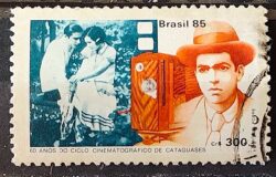 C 1471 Selo 60 Anos Cinema de Cataguases Filme 1985 Circulado 1