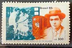 C 1471 Selo 60 Anos Cinema de Cataguases Filme 1985 Circulado 2