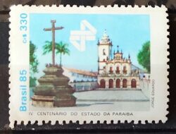 C 1472 Selo 400 Anos da Paraiba Igreja Religiao 1985